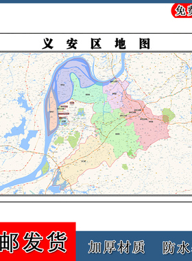 义安区地图行政交通区域路线划分安徽省铜陵市高清贴图街道