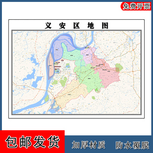 义安区地图行政交通区域路线划分安徽省铜陵市高清贴图街道