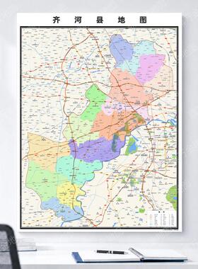 2026年德州市齐河县地图行政交通线路分布防水贴图街道