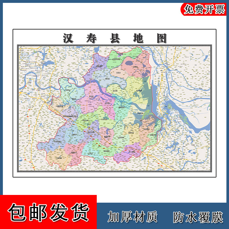 汉寿县地图行政交通区域划分湖南省常德市高清贴图路线