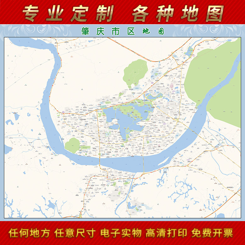 2025年肇庆市城区地图办公室街道墙壁装饰实物定制路线