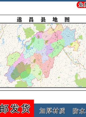 遂昌县地图墙贴年浙江省丽水市彩色图片素材路线
