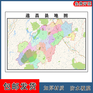 遂昌县地图墙贴年浙江省丽水市彩色图片素材路线