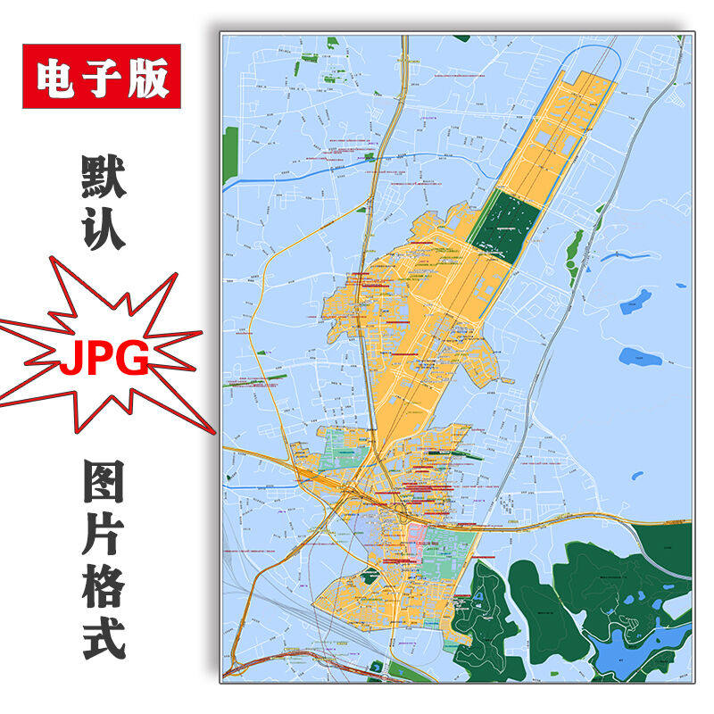 三元里街道地图街道可特殊定制jpg素材电子版高清素材图片交通