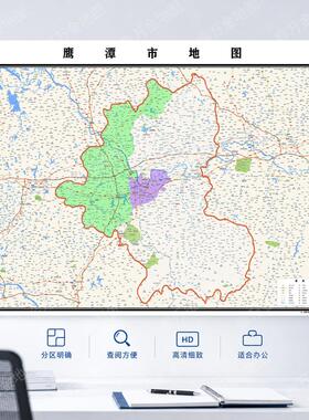 2026年鹰潭市地图行政交通线路分布防水贴图街道