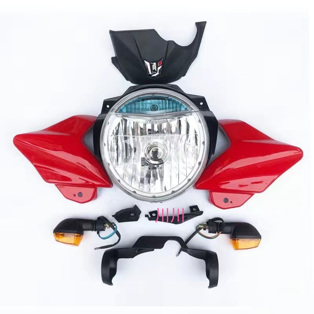 适用钱江摩托车配件畅跑QJ125-19/6G导流罩150-11B大灯头罩前照灯