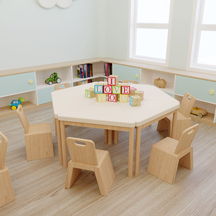幼儿园实木美术区三角桌椅可拼接六边形绘画桌凳早教儿童阅读桌子
