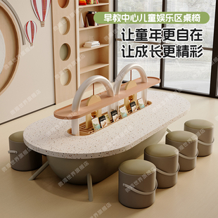 儿童书桌早教中心商场娱乐休闲区创意商用图书馆书架旁多人书桌