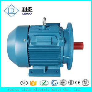 三相异步电动机YE3/YX3-80M1-4 0.55KW 380V立式卧式交流电机马达