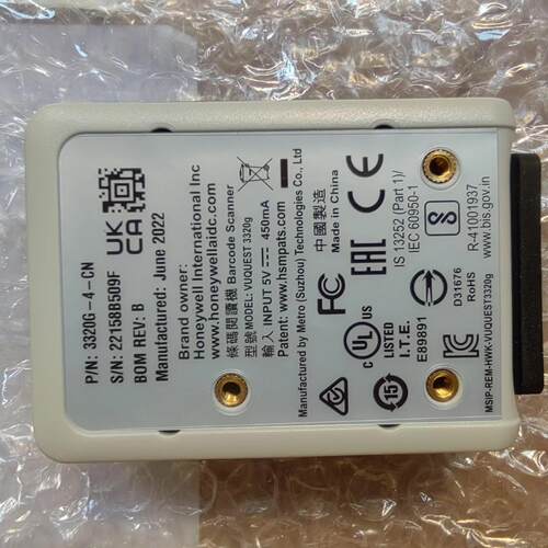 议价3320G-4-CN 条码扫描枪 固定式二维工业扫码阅读器维修