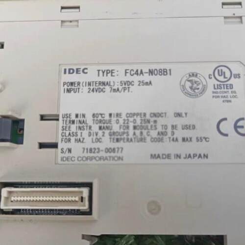 议价FC4A-N08B1 和泉PLC输入模块 工业工控自动化控制模块维修