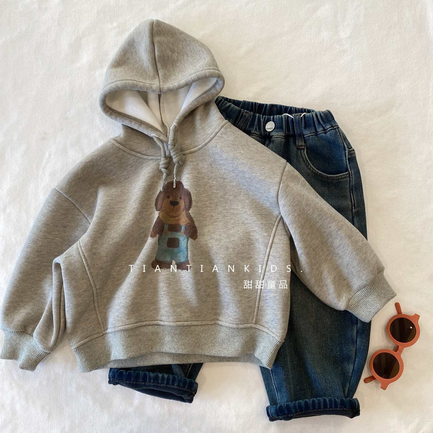 男童秋冬连帽卫衣外套