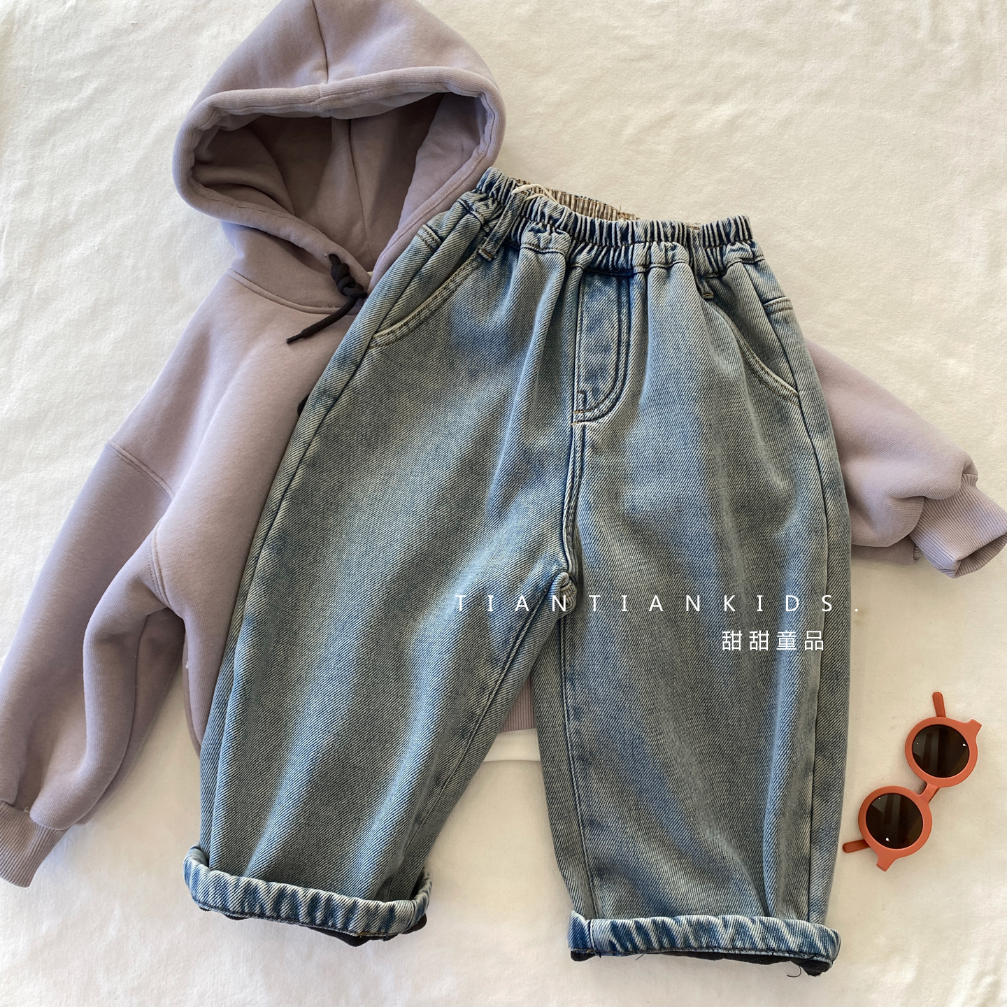 男童牛仔裤秋冬款宽松弯刀裤