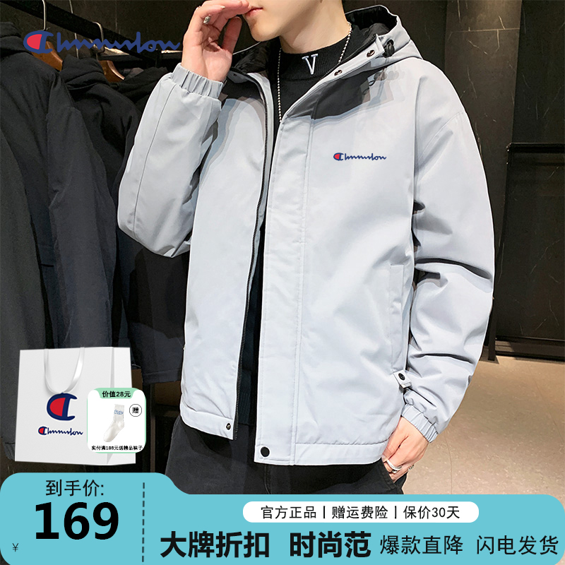 反季特价大码保暖白鸭羽绒服男装冬季宽松户外加厚带帽轻便羽绒服