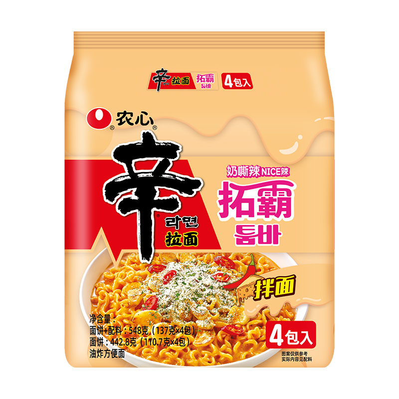 农心拓霸辛拉面整箱装