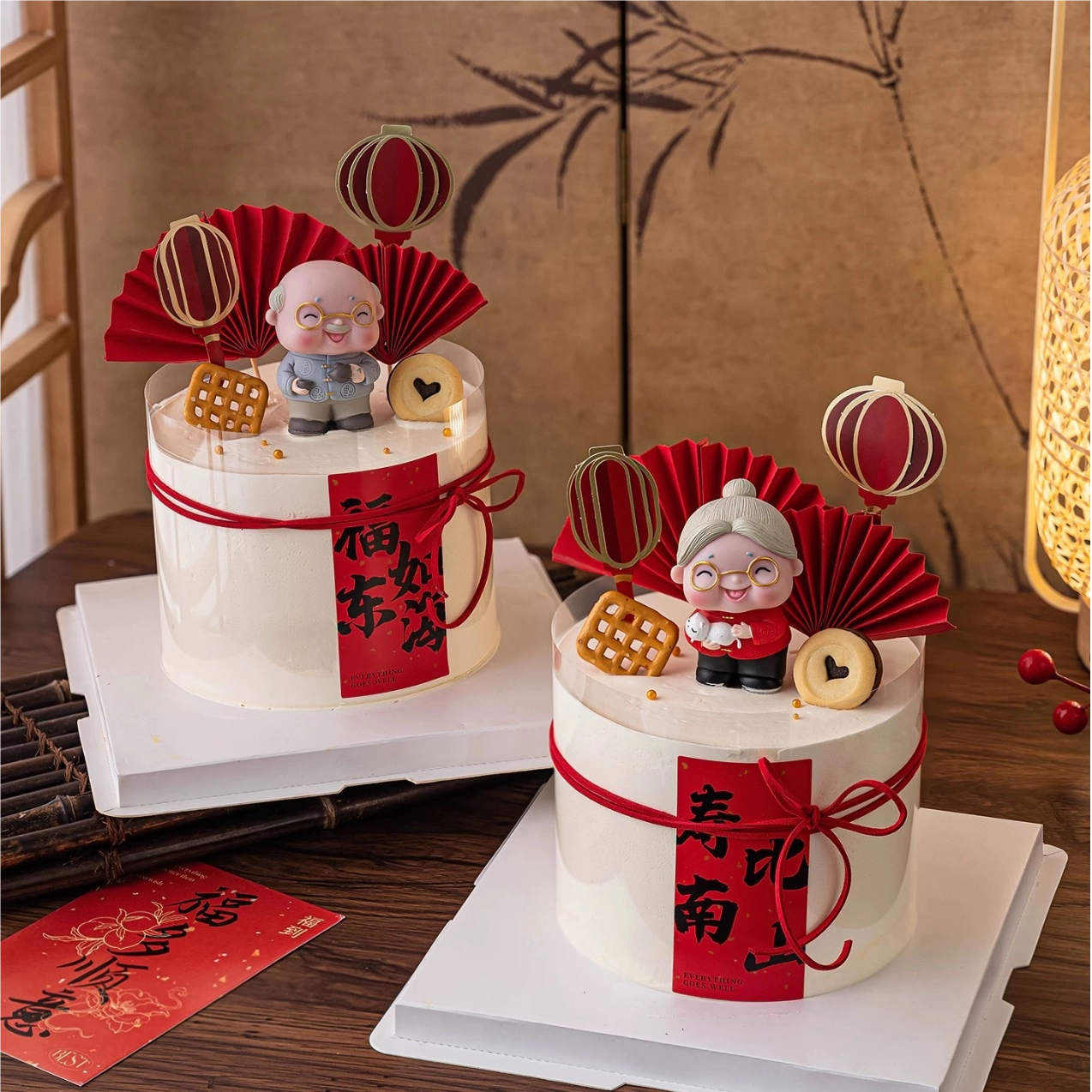 新中式长辈爷爷奶奶过寿祝寿蛋糕装饰摆件福如东海祝福语贴纸插件,节庆用品/礼品,节日装扮用品,淘宝优惠券,粉丝福利购,淘宝优惠卷