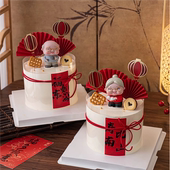 新中式 长辈爷爷奶奶过寿祝寿蛋糕装 饰摆件福如东海祝福语贴纸插件