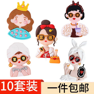 网红软胶妈妈蛋糕装 饰摆件女神女王富婆母亲节鲜花祝福语生日插件