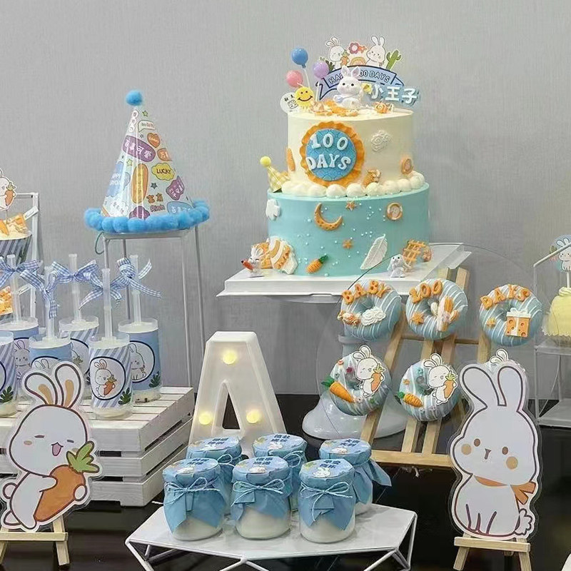 小兔子蛋糕装饰插件甜品台