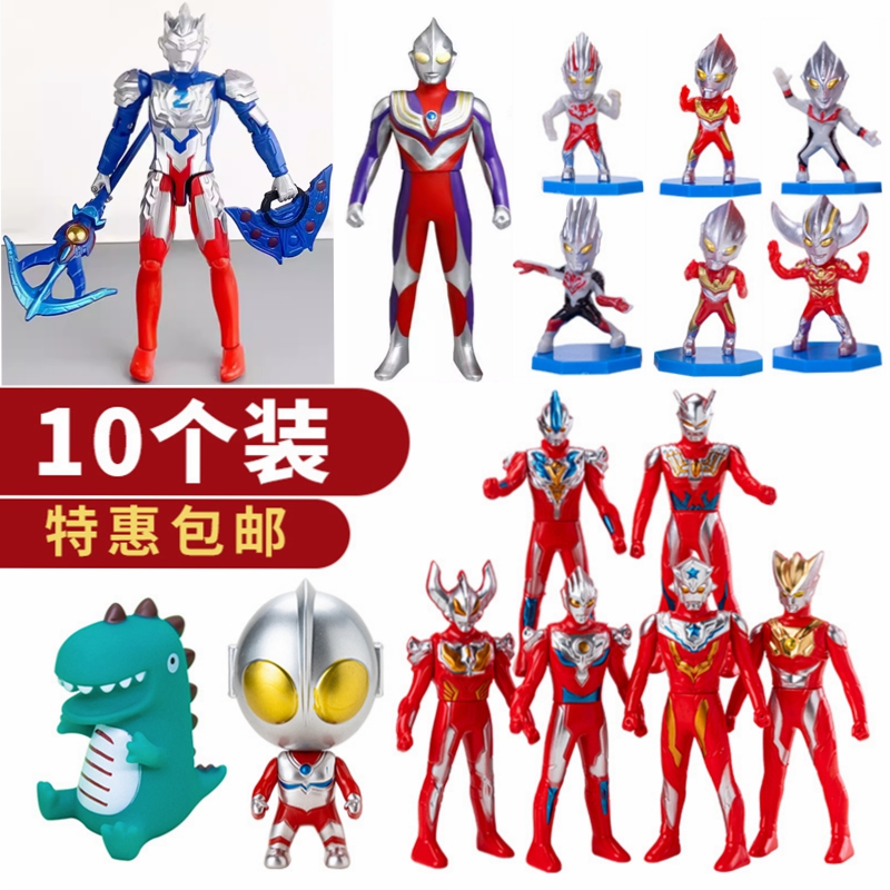 奥特曼生日蛋糕装饰摆件