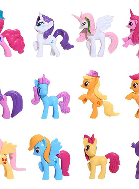 卡通独角兽彩虹小马蛋糕装饰摆件游乐场亚克力女孩小公主生日插件