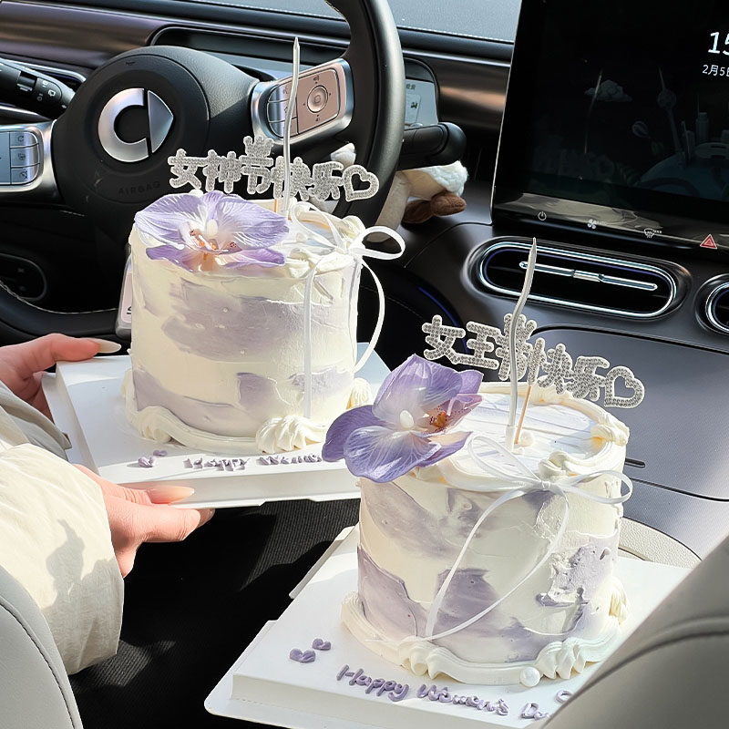 3.8女王节快乐女神蛋糕装饰水钻插牌蝴蝶兰2025三八妇女节装扮