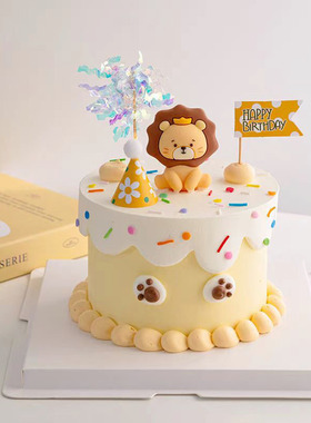 ins狮子座蛋糕装饰摆件可爱星座小狮子儿童宝宝周岁生日甜品插件