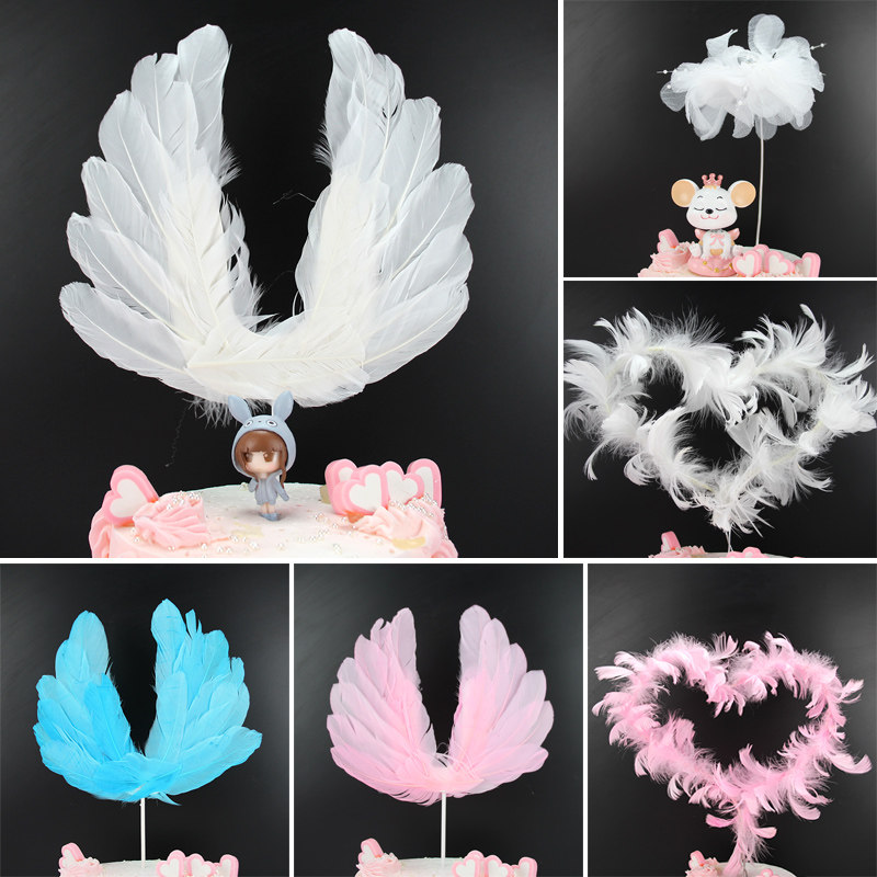 羽毛翅膀插件天使生日蛋糕装饰唯美网红百变爱心灯带派对装扮摆件