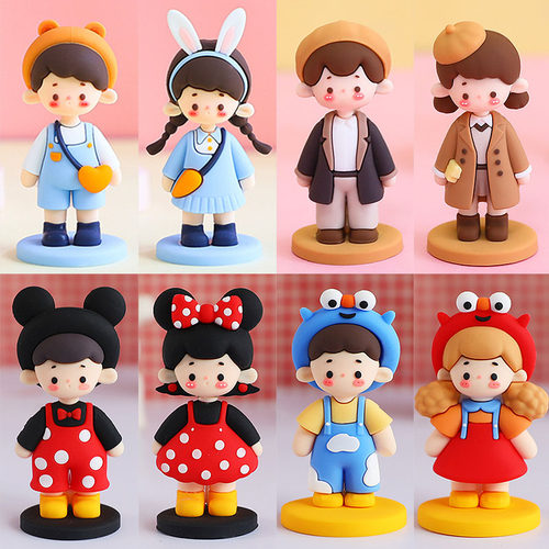 儿童节蛋糕装饰摆件插件