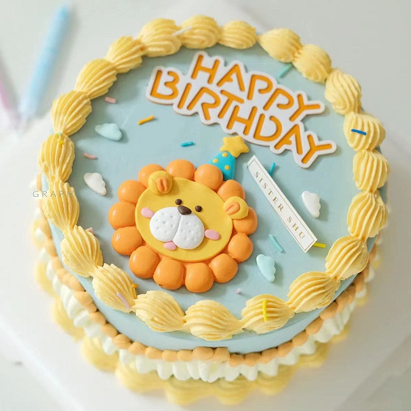 软陶派对帽狮子头蛋糕装饰摆件卡通狮子座男孩宝宝儿童节生日插件