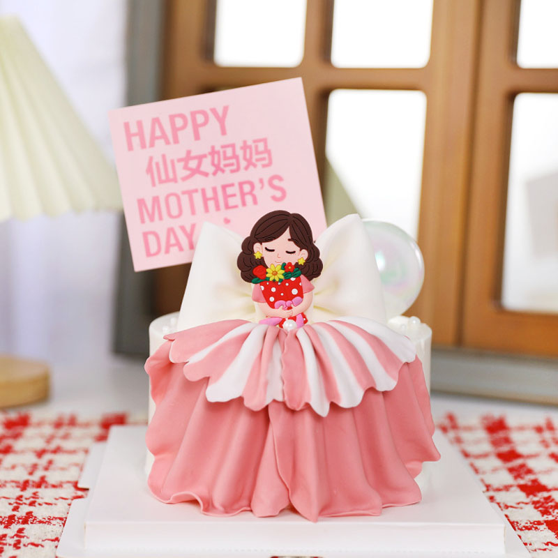 鲜花妈妈母亲节翻糖蛋糕装饰插件
