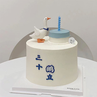 网红三十而立天鹅蛋糕装饰摆件女神男神老公男士30岁生日蜡烛插件