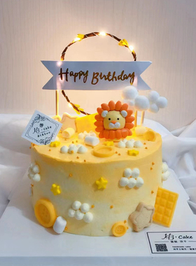 小狮子蛋糕装饰摆件卡通软陶狮子座男孩宝宝周岁儿童节生日插件