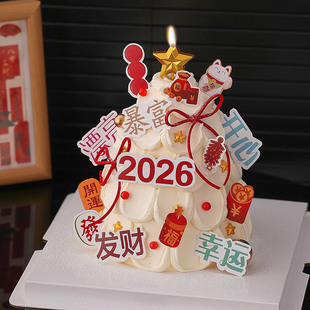 2026跨年新年许愿树蛋糕装饰插牌马年发财暴富招财猫祝福语插件