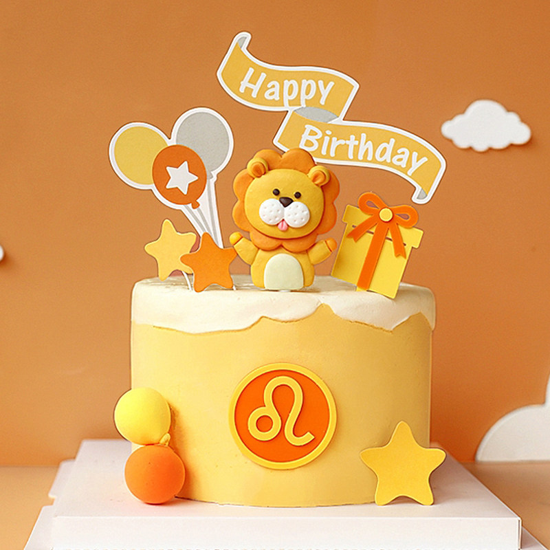 软陶调皮小狮子头蛋糕装饰摆件卡通狮子座男孩宝宝儿童节生日插件