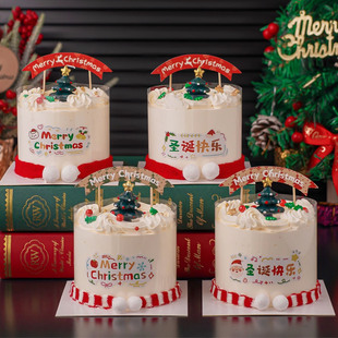 2025圣诞节星星圣诞树蜡烛蛋糕装饰摆件拱门圣诞节快乐插旗小围巾