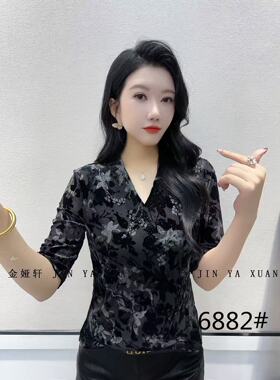 JYX 6882春夏季新款百搭烫钻单层丝绒烧花中袖V领女打底衫