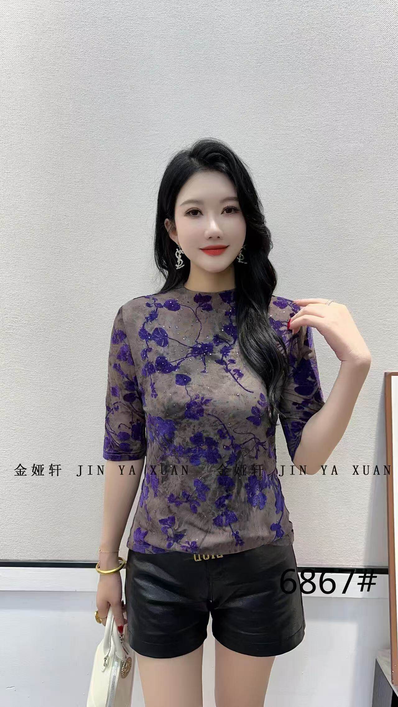 JYX 6867春夏季新款百搭烫钻烧花弹力网纱中袖半高领领女打底衫