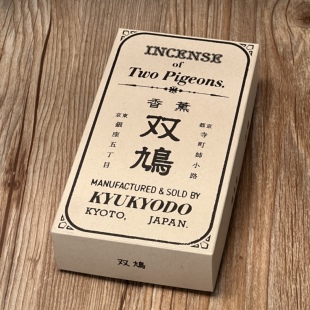 进口进口 鸠居堂的雅致香趣【双鸠】白檀桂皮丁子安息香香薰线香