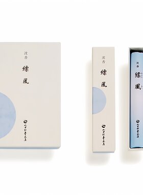 日本山田松家用室内线香