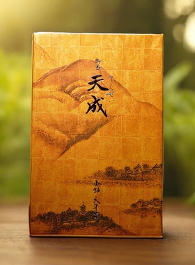 日本 天年堂 【天成】伽罗沉香线香 无盒18根分装 严肃沉稳感薰香