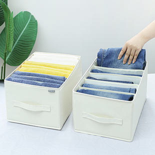 整理箱衣服裤 抽屉分格盒衣物收纳袋家用衣柜分层牛仔裤 子收纳神器