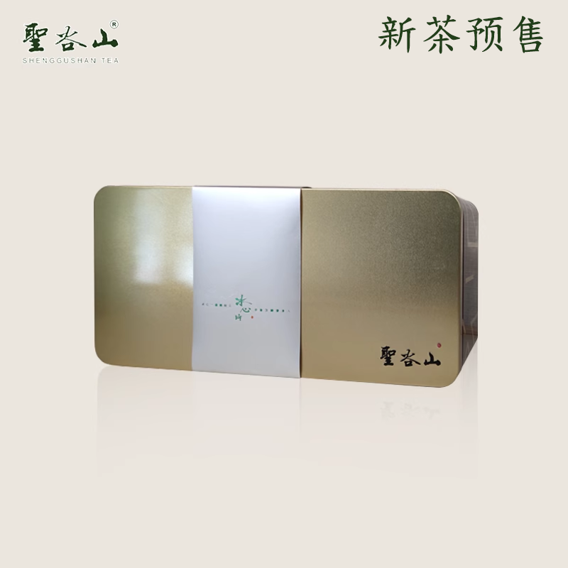 2025年圣谷山日照綠茶新茶上市