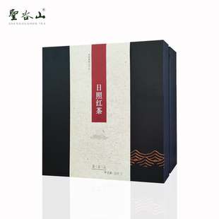 【日照红茶｜圣谷山】名品红茶养胃红茶鲜甜醇厚礼盒装大气上档次