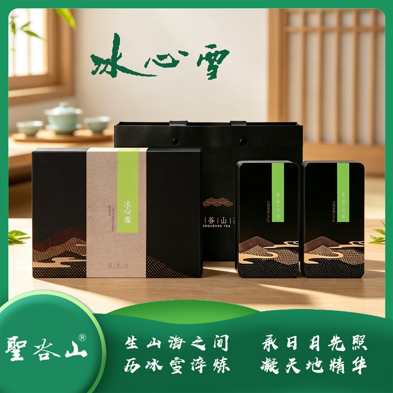 【2026年新茶|日照绿茶】名品冰心雪120G 鲜醇爽口清甜耐泡
