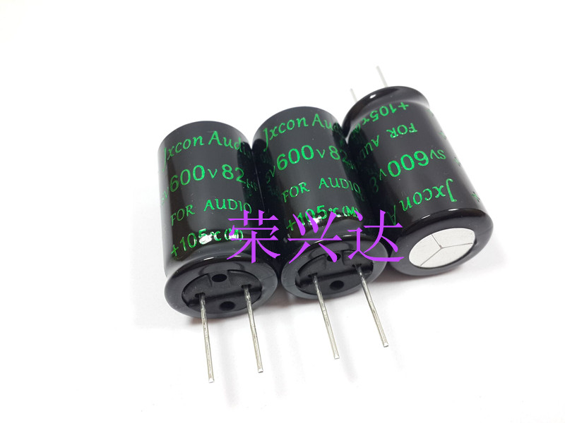 FOR AUDIO胆机高压电源滤波 电解电容SV 600V82UF 82UF600V 18*31 电子元器件市场 电容器 原图主图