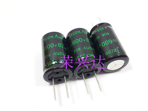 FOR AUDIO胆机高压电源滤波 电解电容SV 600V82UF 82UF600V 18*31