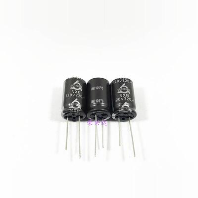 韩国三莹 高频长寿命电源 电解电容 120V220UF 220UF120V 16*25