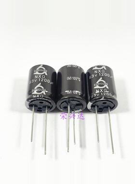 韩国三莹 长寿命高频电源 电解电容 63V1200UF 1200UF63V 18*25