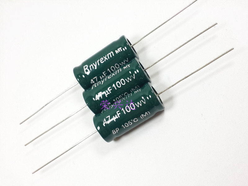 Rnyrexm高音音响分频 无极BP 电解电容 100V47UF 47UF100V 13*26